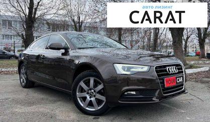 Audi A5 2012