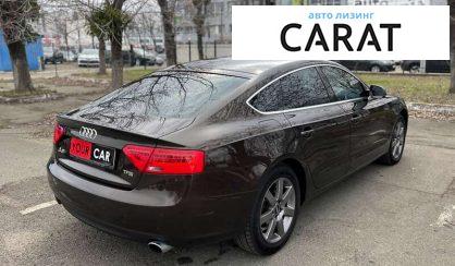 Audi A5 2012