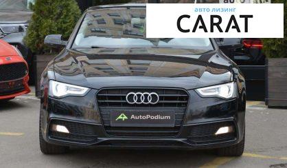 Audi A5 2015