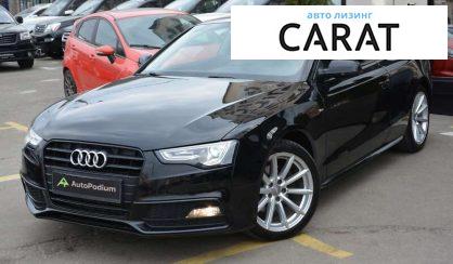 Audi A5 2015