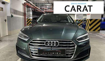 Audi A5 2017