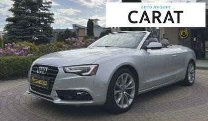 Audi A5 2014