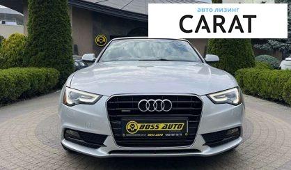 Audi A5 2014