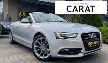 Audi A5 2014