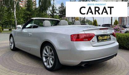 Audi A5 2014