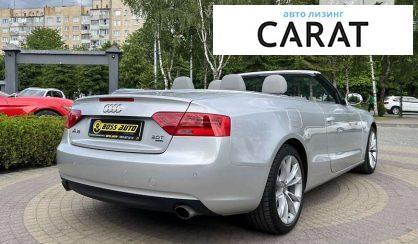 Audi A5 2014