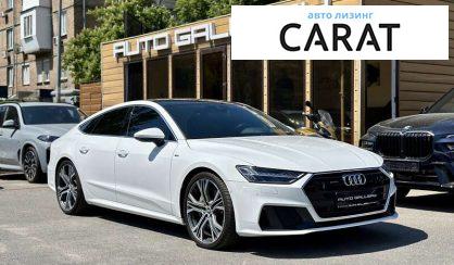 Audi A7 2019