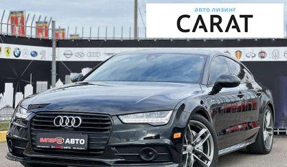 Рассмотреть Audi A7 2016 Audi A7 2016 - авто лізинг Carat