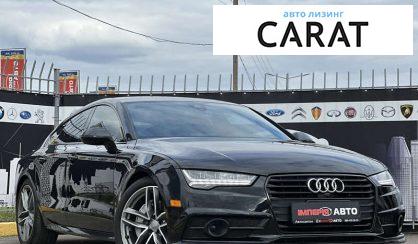 Audi A7 2016