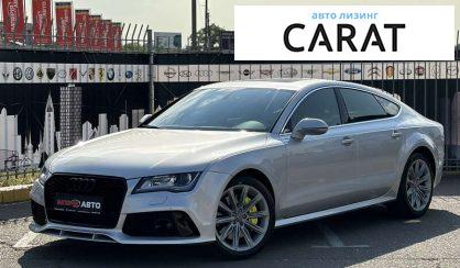 Рассмотреть Audi A7 2012 Audi A7 2012 - авто лізинг Carat