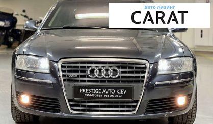 Audi A8 2006