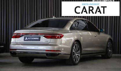 Audi A8 2018