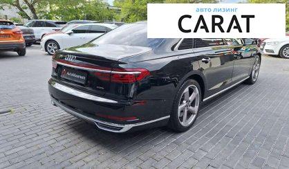 Audi A8 2017