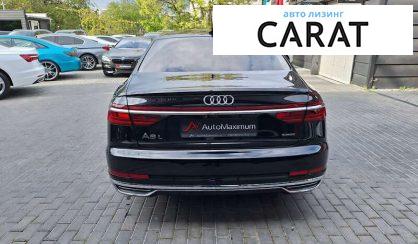 Audi A8 2017