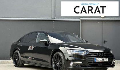 Audi A8 2019