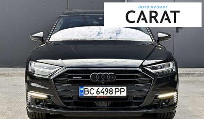 Audi A8 2019