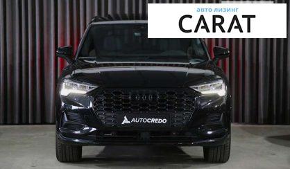 Audi Q3 2020