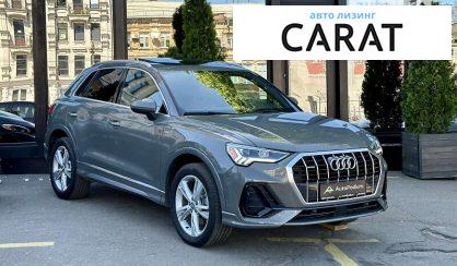 Audi Q3 2019