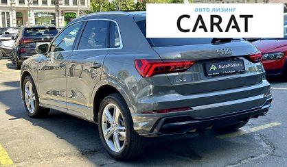 Audi Q3 2019