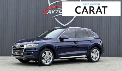 Audi Q5 2018