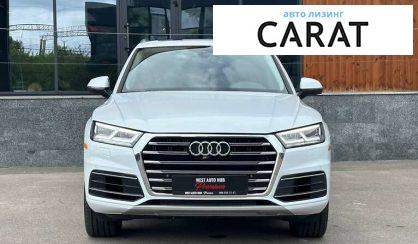 Audi Q5 2018