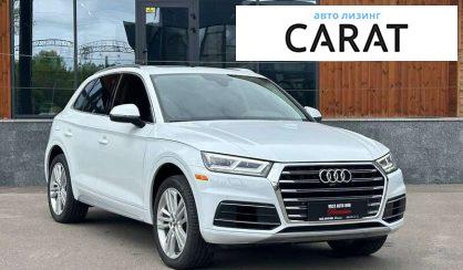 Audi Q5 2018