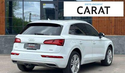 Audi Q5 2018