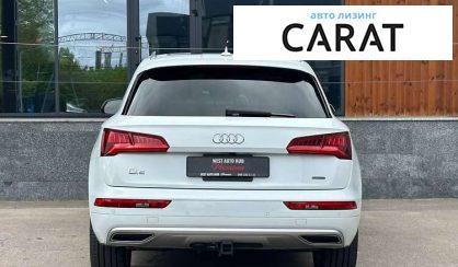 Audi Q5 2018