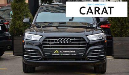 Audi Q5 2019