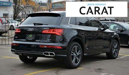 Audi Q5 2019