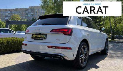 Audi Q5 2021