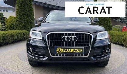 Audi Q5 2015