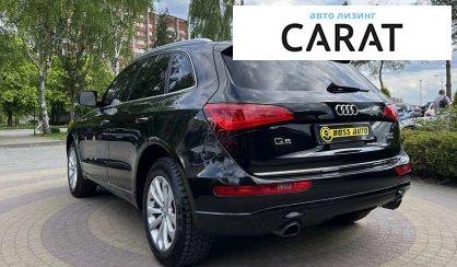 Audi Q5 2015