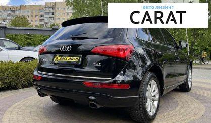 Audi Q5 2015