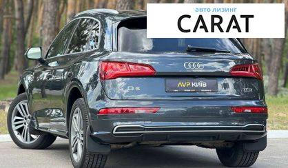 Audi Q5 2017