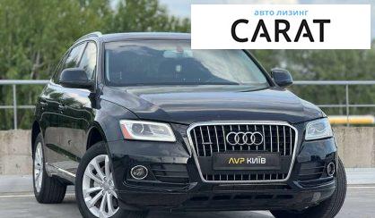 Audi Q5 2013