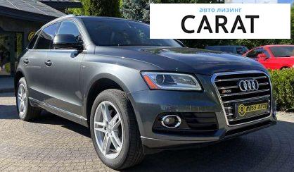 Audi Q5 2016