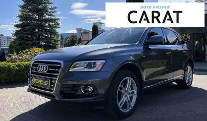 Audi Q5 2016