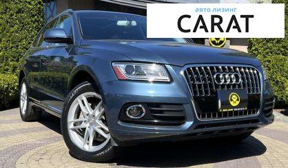 Audi Q5 2015