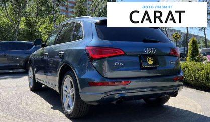 Audi Q5 2015