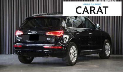 Audi Q5 2016