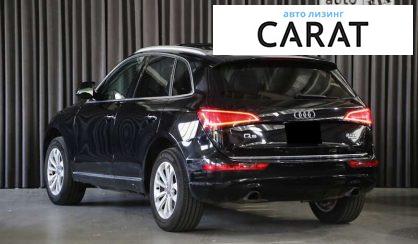 Audi Q5 2016