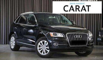 Audi Q5 2016