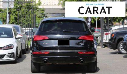 Audi Q5 2014