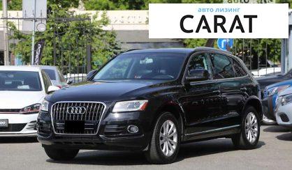 Audi Q5 2014