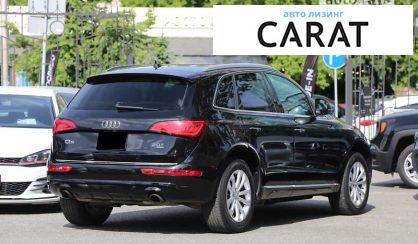 Audi Q5 2014