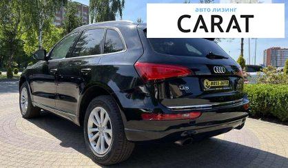 Audi Q5 2016