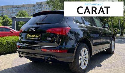 Audi Q5 2016