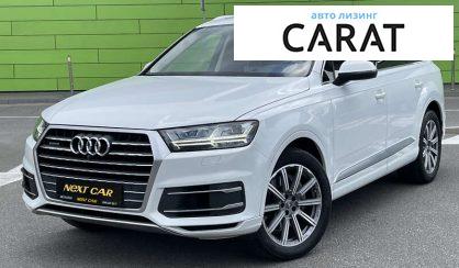 Audi Q7 2018 Audi Q7 2018