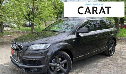 Audi Q7 2014